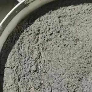 瑞丽水泥基渗透结晶型防水涂料